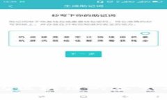 狗狗币钱包区块链的容量