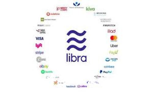   
如何在TP钱包中安全便捷地转账和交易