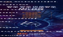 baioti如何在中本聪Core添加