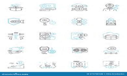区块链股票的投资指南：市场趋势与前景分析