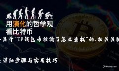 在这里，我为您准备了一