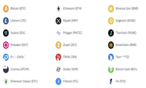 ### TP钱包是否支持XEC网络？全面解析及使用指南