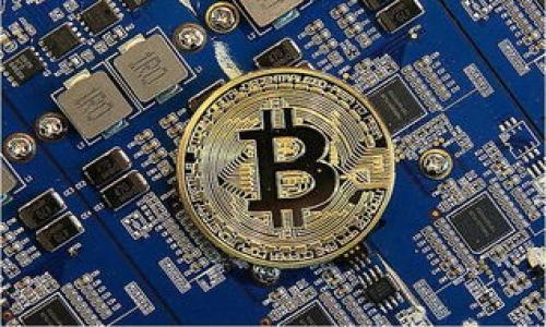 安卓手机下载TP钱包安全吗？全面解析与安全防范策略

安卓, TP钱包, 安全性, 加密货币/guanjianci

### 内容大纲

1. **引言**
    - TP钱包概述
    - 移动钱包的安全性重要性

2. **TP钱包的功能与特点**
    - 支持的币种
    - 用户体验
    - 交易便利性

3. **安卓系统的安全性分析**
    - 安卓系统的开放性
    - 常见安全风险
    - 安卓安全更新的重要性

4. **TP钱包的安全性评估**
    - 加密技术在TP钱包中的应用
    - 数据隐私与保护措施
    - 官方认证与社区信任度

5. **下载TP钱包的安全步骤**
    - 从官方渠道下载
    - 检查应用权限
    - 如何防止恶意软件

6. **使用TP钱包的注意事项**
    - 强密码的重要性
    - 二步验证的作用
    - 对钓鱼攻击的防范

7. **TP钱包的常见问题解答**
    - 安全性与隐私性问题
    - 账户恢复与备份策略
    - 用户反馈与改进建议

8. **总结**
    - 安全与便利的平衡
    - 移动加密货币钱包的未来趋势


### 内容主体

#### 1. 引言

随着区块链技术的发展，移动加密货币钱包在投资者中越来越受欢迎。其中，TP钱包作为一种流行的选择，提供了多种支持的币种以及便捷的交易体验。然而，安全性问题一直是用户最关心的话题之一。安卓用户在选择下载TP钱包时，面对复杂的安全性考虑，应该如何判断它是否安全呢？本文将为您详细解析TP钱包的安全性，并提出相关的防范策略。

#### 2. TP钱包的功能与特点

TP钱包是一款支持多种加密货币的移动钱包，用户可以方便地进行资产管理和交易。其主要功能包括：
ul
    listrong多币种支持：/strongTP钱包支持包括BTC、ETH、USDT等多种主流加密货币，让用户可以在一个平台上管理多种资产。/li
    listrong用户友好的界面：/strongTP钱包界面设计简洁，操作流程清晰，适合新手用户使用。/li
    listrong高效的交易体验：/strongTP钱包提供快速的交易确认和较低的手续费，使用户能够迅速完成交易。/li
/ul
这些功能使得TP钱包在用户中受到广泛的欢迎，但同时也对钱包的安全性提出更高的要求。

#### 3. 安卓系统的安全性分析

安卓系统以其开放性著称，但这种开放性也使其面临一定的安全风险。用户在下载应用时，需注意以下几点：
ul
    listrong恶意软件的风险：/strong由于安卓平台的应用审核机制相对宽松，用户更容易下载到带有恶意软件的应用。因此，下载应用时应该选择官方渠道，如Google Play商店。/li
    listrong系统更新的重要性：/strong安卓系统会定期推出安全更新，用户需及时更新自己的设备，以免受到已知漏洞的攻击。/li
    listrong应用权限的管理：/strong下载应用后，用户应检查应用请求的权限是否合理，避免给予不必要的权限。/li
/ul
了解这些安全风险，有助于用户在使用安卓设备时更好地保护自己的加密资产。

#### 4. TP钱包的安全性评估

TP钱包在安全性方面采取了一系列的措施，包括：
ul
    listrong加密技术的应用：/strongTP钱包使用高强度的加密技术来保护用户的私钥和交易信息，确保用户资产安全。/li
    listrong数据隐私的保护：/strongTP钱包重视用户的隐私，绝大部分数据不会上传到云端，以降低用户数据泄露的风险。/li
    listrong官方认证与社区信任度：/strong通过第三方安全审计，并获得相关的认证，TP钱包得以建立较高的用户信任度。/li
/ul
这些安全策略为用户提供了基本的安全保障，但用户也需要采取额外的安全措施。

#### 5. 下载TP钱包的安全步骤

为了确保安全下载TP钱包，用户应遵循如下步骤：
ul
    listrong从官方渠道下载：/strong总是从TP钱包的官方网站或值得信赖的应用商店下载，以防下载到假冒应用。/li
    listrong检查应用权限：/strong查看TP钱包请求的权限，这些权限是否合乎逻辑。如果应用请求过多或不必要的权限，建议不予安装。/li
    listrong如何防止恶意软件：/strong确保设备上安装了安全软件，有效检测和防范恶意软件，可以增强安卓设备的安全性。/li
/ul
遵循这些步骤可以大大降低用户下载到不安全应用的风险。相对而言，用户的主动安全意识是保护资产的重要第一步。

#### 6. 使用TP钱包的注意事项

在使用TP钱包的过程中，用户需要关注以下几个安全注意事项：
ul
    listrong强密码的重要性：/strong设置一个强密码，结合字母、数字和符号，避免使用容易被猜测的密码是非常必要的。/li
    listrong二步验证的作用：/strongTP钱包支持二步验证功能，开启这一功能可以大大增强账户的安全性。/li
    listrong对钓鱼攻击的防范：/strong用户需提高警惕，避免点击来自不明来源的链接，以防上当受骗。/li
/ul
这些简单的安全措施能够在一定程度上保护用户的资产安全，尤其是在网络环境复杂的情况下。

#### 7. TP钱包的常见问题解答

用户在使用TP钱包时，可能会遇到一些常见问题，以下是相应的解答：
ul
    listrong安全性与隐私性问题：/strongTP钱包是否会泄露用户的隐私数据？答案是不会。TP钱包重视数据隐私，绝大部分数据都存储在用户的本地设备上，不会上传至云端。因此，用户的信息安全性相对较高。/li
    listrong账户恢复与备份策略：/strong如果用户误删了TP钱包应用，如何找回账户？用户建议定期将助记词或私钥备份到安全的位置，以便于日后恢复。/li
    listrong用户反馈与改进建议：/strongTP钱包在用户的反馈下，通过定期更新和修复bug来提高本身的服务质量和安全性。/li
/ul
了解这些常见问题及其答案，可以帮助用户在使用TP钱包的过程中更加从容应对可能遇到的各种情况。

#### 8. 总结

综上所述，TP钱包在功能上具备了便利性，但用户在使用过程中必须重视安全性问题。安卓用户在下载和使用TP钱包时，需从官方渠道获取应用，同时采取必要的安全措施，以保护自己的资产安全。未来，移动加密货币钱包的发展趋势也将越来越注重用户的安全与便利性之间的平衡。 

### 相关问题

1. **TP钱包的加密技术具体是怎样的？**
2. **TP钱包是否有定期安全审计？**
3. **如何安全管理私钥和助记词？**
4. **TP钱包与其他移动钱包相比安全性如何？**
5. **TP钱包的技术团队是否有公开的信息？**
6. **在使用TP钱包时，如果遭遇安全问题该如何处理？**
7. **未来TP钱包会在安全性方面进行哪些改进？**

以上内容大纲和问题回答的结构可以深入扩展到3600字的详细介绍，涉及的各种细节和分析也能够为用户提供有价值的信息。