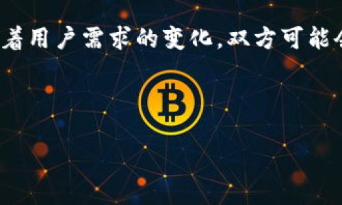 想了解欧意转TP钱包多久到账？全面解析！

欧意, TP钱包, 转账时间, 加密货币/guanjianci

## 内容主体大纲

1. 什么是欧意？
   - 欧意的定义与背景
   - 欧意在区块链中的作用

2. 什么是TP钱包？
   - TP钱包的基本功能
   - TP钱包的主要特色

3. 欧意与TP钱包之间的转账流程
   - 转账的标准步骤
   - 如何确保转账安全性

4. 欧意转TP钱包的到账时间
   - 影响到账时间的因素
   - 实际到账时间的案例分析

5. 提高转账速度的小技巧
   - 网络状态与转账速度的关系
   - 如何选择最佳时间进行转账

6. 常见问题解答
   - 转账失败的原因
   - 如何查询转账状态

7. 未来的转账发展趋势
   - 区块链技术的发展
   - 欧意与TP钱包未来的可能性

---

### 1. 什么是欧意？

欧意的定义与背景
欧意（Ouyi）是一家专注于数字资产交易的交易平台，提供多种加密货币之间的交易服务。成立于2018年，随着区块链技术的发展，欧意迅速崛起，成为市场上不可或缺的重要角色。该平台为用户提供了安全、高效的交易环境，致力于帮助用户轻松参与数字货币的投资与交易。

欧意在区块链中的作用
在区块链技术日益成熟的今天，欧意作为交易平台扮演着连接投资者与数字资产的重要角色。它不仅提供交易服务，还为用户提供丰富的信息和教育资源，帮助用户了解市场动态，做出明智的投资决策。此外，欧意还积极参与区块链技术的推动和应用，助力数字经济的发展。

### 2. 什么是TP钱包？

TP钱包的基本功能
TP钱包（TokenPocket）是一款热门的数字货币钱包应用，支持多种主流数字资产的存储、转账以及交易。用户可以通过TP钱包进行安全的资产管理、查看实时价格和市场动态。TP钱包界面友好，适合各类用户，不论是新手还是资深投资者，都能轻松上手使用。

TP钱包的主要特色
TP钱包提供多链支持，用户可以在一个钱包内管理多种数字资产。此外，TP钱包还具有去中心化交易所（DEX）功能，用户可以直接在钱包内进行交易，无需转移资产到其他平台。此外，TP钱包注重用户的隐私保护，使用多重加密技术确保用户资产的安全。

### 3. 欧意与TP钱包之间的转账流程

转账的标准步骤
在了解如何将资产从欧意转账到TP钱包之前，用户需要清楚转账的标准流程。通常，这一过程包括以下几个步骤：在欧意账户中选择要转出的数字资产，输入TP钱包的接收地址，确认转账数量及手续费，然后执行转账操作。

如何确保转账安全性
为了确保转账的安全性，用户应在进行转账之前，仔细核对TP钱包接收地址，以免因输入错误而导致资产损失。此外，务必确保使用了双重身份验证等安全措施，在加密货币交易中保持警惕，防止潜在的网络诈骗。

### 4. 欧意转TP钱包的到账时间

影响到账时间的因素
转账到账时间受多种因素影响，包括网络拥堵情况、转账手续费设置以及区块确认时间等。在网络拥堵时，转账可能需要更长的时间才能被确认。此外，不同的区块链网络对确认时间的要求也有所不同，例如以太坊网络的确认时间通常会较快。

实际到账时间的案例分析
在实际操作中，从欧意转账到TP钱包通常需要5分钟到30分钟的时间进行确认。但在高峰期，到账时间可能会延长至1小时或更久。通过实际案例分析，我们可以看到，用户在非高峰时段进行转账时，通常会获得更快速的到账体验。

### 5. 提高转账速度的小技巧

网络状态与转账速度的关系
网络状态的好坏直接影响到转账的速度。用户在进行转账时，应确保网络连接稳定，避免在网络不佳的情况下进行操作。此外，选择公信力高、广受欢迎的交易时段，可以提高订单的处理速度。

如何选择最佳时间进行转账
对于那些想要提高转账速度的用户，可以注意市场的波动，尽量选择市场活跃度较低时段进行资产转账。此外，选择较低的手续费设置也可能会导致转账速度较慢，因此建议用户合理设置转账手续费，以确保在想要的时间内获得到账。

### 6. 常见问题解答

转账失败的原因
转账失败的原因有很多种，可能是由于输入的接收地址错误、账户余额不足、转账手续费设置过低等。用户在转账前需要仔细核实相关信息，以避免不必要的损失。

如何查询转账状态
用户可以通过欧意或TP钱包的交易记录查询功能来检查转账状态。此功能通常可以追踪到每一笔交易的确认状态，并显示当前的处理进度。此外，用户还可以注意到区块链网络的实时数据，帮助了解交易的确认情况。

### 7. 未来的转账发展趋势

区块链技术的发展
随着区块链技术的不断创新和，未来的转账过程将变得更加高效和安全。例如，第二层网络的引入（如闪电网络）将使得交易几乎即时完成，大大提高用户的转账体验。

欧意与TP钱包未来的可能性
展望未来，欧意与TP钱包有望展开进一步的合作与创新，例如开展更多的跨平台支持功能，提高转账的便利性与安全性。随着用户需求的变化，双方可能会联合推出更多的服务，满足不断扩大的市场需求。

--- 

以上是关于“欧意转TP钱包多久到账？”的全面解析。如果您有其他问题或需要更多信息，可以随时与我们联系。