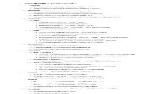 如何使用TP钱包挖掘小星星：新手指南与技巧