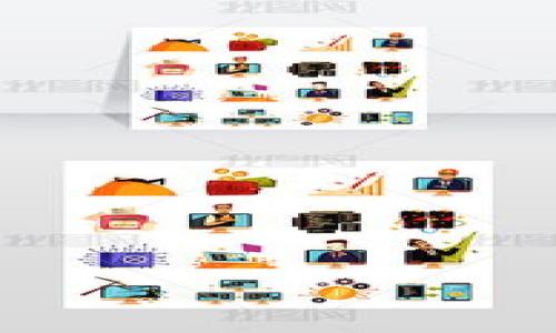 

为什么TP钱包无法兑换TPT币？详解其原因和解决方案