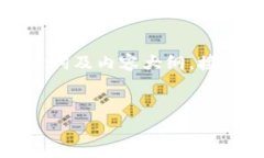 为了满足您的要求，我将