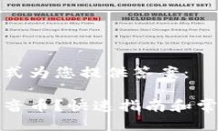 通过以下格式为您提供答