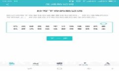 如何解决TP钱包合约搜索不