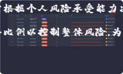   币圈TP钱包安卓版怎么买