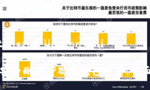 jiaotongzai/jiaotongzai
如何安全删除TP观察钱包账户:全面指南