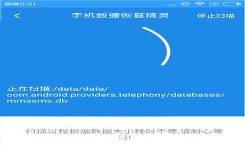 如何选择合适的区块链节点和钱包:全面指南