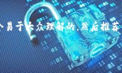 关于“TP钱包”存在的性质