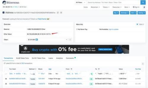 TP钱包充错如何找回？详细指南与常见问题解答