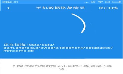 如何取消TP钱包授权：详细步骤与常见问题解答