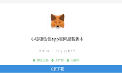 : 如何通过TP钱包快速转账到欧易交易所？详尽视频指南