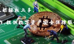    如何轻松转移USDT到TP钱