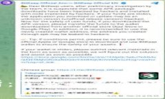 冷钱包全面解析：了解各