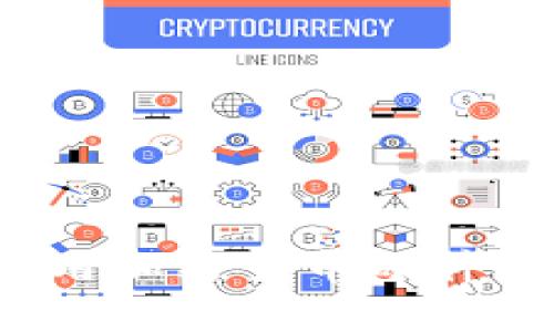 如何安全地使用加密货币硬件钱包进行交易？