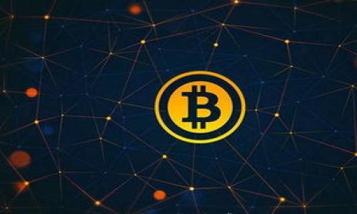 虚拟币钱包无法登录?快速解决方法与注意事项