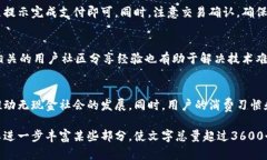   如何创建适合大众用户的