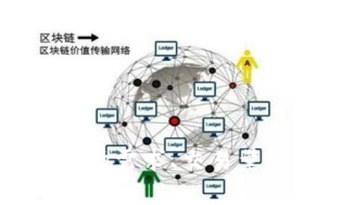 截至我的知识截止日期（2023年10月），我无法提供实时的加密货币价格信息，包括派币（Pi Network）的当前价值。加密货币市场波动性很大，价格会因市场需求、交易量以及其他因素而不断变化。建议你通过加密货币交易所或财经新闻网站获取最新的价格信息。如果你有任何关于派币的其他问题或想了解更多，请告诉我！
