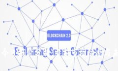 ## 狗狗币今日报价分析：