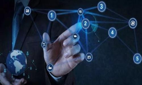   TP钱包能转国外吗？全方位解答与使用指南 / 

 guanjianci TP钱包, 虚拟货币, 国际转账, 钱包安全 /guanjianci 

# 内容主体大纲

1. **引言**
   - TP钱包简介
   - 虚拟货币的全球流通性

2. **TP钱包的功能**
   - 资产管理
   - 转账功能
   - 安全性措施

3. **TP钱包能否转国外**
   - 国际转账的支持
   - 各国法律法规的影响

4. **如何使用TP钱包进行国际转账**
   - 操作步骤
   - 转账费用和时间

5. **TP钱包的安全措施**
   - 私钥管理
   - 多重签名和双因素认证

6. **在使用过程中可能遇到的问题**
   - 交易延迟
   - 区块链拥堵

7. **针对不同国家的转账注意事项**
   - 主要国家的加密货币法规
   - 不同国家的汇款限制

8. **总结与未来展望**
   - TP钱包的未来发展
   - 加密货币国际化的趋势

---

## 引言

随着数字货币的普及，越来越多的人开始使用虚拟货币钱包来管理他们的资产。其中，TP钱包作为一个备受用户推崇的选择，具备了丰富的功能，尤其是在资产的国际转账方面。那么，TP钱包是否支持将资产转账到国外呢？本文将为大家详细解答这一问题，并提供有关使用TP钱包的一些实用指南。

## TP钱包的功能

首先，我们来了解TP钱包的基本功能。TP钱包不仅允许用户管理各类虚拟货币的资产，还提供了便捷的转账功能。用户可以在钱包中查看资产余额、详细交易记录，以及进行多种令牌的交易。

### 资产管理

TP钱包支持多种虚拟货币的管理，包括比特币、以太坊、波场等。用户可以方便地在钱包中进行充值、提现和转换。这样一来，用户无须频繁切换不同的钱包来管理多个种类的数字资产。

### 转账功能

TP钱包的转账功能非常简单，用户只需输入收款地址和转账金额即可完成操作。钱包界面友好，适合大众用户使用。此外，TP钱包支持一键转账功能，让用户的操作更为便捷。

### 安全性措施

在虚拟货币的使用过程中，安全性是用户最关心的问题之一。TP钱包提供了多重安全措施，包括私钥管理、双重身份验证等，确保用户资产的安全。

## TP钱包能否转国外

对于许多用户来说，转账到国外是一个常见的需求。那么，TP钱包究竟能否实现国际转账呢？实际上，TP钱包是支持国际转账的，但这其中涉及到许多复杂的因素。

### 国际转账的支持

TP钱包利用区块链技术，允许用户跨国界进行转账。只要收款方的地址在支持的网络上，转账即可以进行。然而，用户需要注意的是，不同地区可能有不同的法规。

### 各国法律法规的影响

虽然TP钱包具有国际转账的功能，但用户在进行这类操作时，必须了解所在国家和收款国家的法律法规。例如，有些国家对数字货币交易有严格限制，可能会影响转账的顺畅性。

## 如何使用TP钱包进行国际转账

在确认可以进行国际转账后，接下来我们将详细介绍如何使用TP钱包进行该操作。

### 操作步骤

1. **下载与注册TP钱包。**
2. **资产充值。**
3. **选择转账功能。**
4. **输入收款人的地址与金额。**
5. **确认交易信息，进行转账。**

### 转账费用和时间

用户在进行国际转账时，需留意转账费用及所需的时间。通常情况下，TP钱包的转账费用依据网络拥堵情况而有所波动。一般来说，转账时间会在几分钟到几个小时之间不等。

## TP钱包的安全措施

为了保障用户的资金安全，TP钱包在设计上采取了一系列的安全措施。

### 私钥管理

用户的私钥是进行钱包操作的重要凭证。TP钱包通过加密技术保护用户的私钥，确保只有用户自己能够访问自己的资产。

### 多重签名和双因素认证

TP钱包还支持多重签名和双因素认证。这意味着即使有人获取了用户的账户信息，仍然需要通过额外的验证，才能完成重大交易。

## 在使用过程中可能遇到的问题

使用TP钱包进行转账，用户在某些情况下可能会遇到一些问题。

### 交易延迟

交易延迟是用户最常遇到的问题之一。这通常是由于区块链网络拥堵造成的。在这种情况下，用户需要耐心等待。

### 区块链拥堵

区块链的交易量大导致网络拥堵，可能会严重影响转账的速度。用户可以通过调整交易费用来优先处理自己的交易。

## 针对不同国家的转账注意事项

在进行国际转账时，不同国家的规定可能大相径庭，因此了解相关法规是非常必要的。

### 主要国家的加密货币法规

各国对于加密货币的态度和监管政策是不同的，例如，美国对数字资产有较为宽松的监管，而某些国家则采取了禁令。这些差异将直接影响用户的转账选择。

### 不同国家的汇款限制

在某些国家，规定对汇款数量和频率均有严格限制，用户必须事先了解清楚，避免因违规而导致交易失败。

## 总结与未来展望

TP钱包作为一个可靠的虚拟货币钱包，未来的发展空间依然广阔。随着加密货币的国际化程度逐步提高，TP钱包必将与时俱进，努力为用户提供更加完善的国际转账服务。

---

## 相关问题解答

### 问题一：使用TP钱包进行国际转账需要注意什么？

#### 注意事项

在使用TP钱包进行国际转账时，用户应特别注意以下几点：
1. **确认收款地址**：在进行交易前，确保收款人的地址是正确的，任何输入错误都可能导致资金损失。
   
2. **了解转账费用**：不同的网络和时段会影响转账的费用，应该提前查看相关信息，选择合适的转账时间。

3. **关注法律法规**：不同国家的法律对代币汇款的规定不同，有些国家可能会实施更严密的监管，建议用户在转账前了解法律背景，规避潜在风险。

### 问题二：TP钱包的安全性如何保障？

#### 安全保障措施

TP钱包为用户提供了多重的安全保障，如下：
1. **私钥加密**：用户的私钥和账户信息都有加密机制，只有用户本人才能访问。

2. **安全审计**：TP钱包定期进行安全审计，不断检查其系统的潜在漏洞，维护系统的整体安全性。

3. **双因素认证**：当用户进行重要操作时，如大额转账，需要输入额外的验证码，增加账户的安全性。

### 问题三：如果转账失败，应该怎么办？

#### 转账失败的处理步骤

如果在TP钱包进行国际转账的时候，交易显示失败，可以按照以下步骤进行处理：
1. **检查交易状态**：首先，查看交易的状态，通常在钱包界面会显示交易是否已经被网络确认。

2. **确认费用设置**：如果因为费用不足导致交易未能处理，可以重新发起一笔交易，提高交易费用。

3. **联系技术支持**：如果仍然无法解决，可以联系TP钱包的客服或技术支持，获取进一步帮助。

### 问题四：如何提高转账速度？

#### 提高转账速度的策略

为了提高国际转账的速度，用户可以采取以下策略：
1. **选择热门时段进行转账**：在区块链网络不拥堵的时间段进行转账，通常速度会快一些。

2. **适当增加交易费用**：有些区块链系统会根据交易费用的高低来决定处理速度，通常费用越高，确认速度越快。

3. **使用较快的区块链网络**：某些钱包支持多种区块链网络，用户可以选择转账速度更快的网络。

### 问题五：TP钱包是否支持所有国家的转账？

#### TP钱包的国际转账范围

TP钱包虽然可以进行多国转账，但不支持所有国家的转账。用户需要注意：
1. **法规限制**：一些国家出于监管原因可能禁止加密货币转账，TP钱包在这些地区不支持交易。

2. **网络兼容性**：即使国家允许加密货币转账，用户也要确保收款方的地址属于TP钱包支持的网络。

### 问题六：TP钱包的隐私性如何？

#### 隐私保护措施

TP钱包在隐私保护方面采取了多项措施：
1. **匿名交易选项**：部分交易支持匿名模式，用户的真实身份不会被公开。

2. **数据加密存储**：TP钱包将用户的数据进行加密，防止数据在传输过程中的泄露。

3. **用户自主管理**：用户拥有自己的私钥，意味着他们对资产的完全管理权，减少了对平台的信任依赖。

### 问题七：为什么选择TP钱包而不是其他钱包？

#### TP钱包的优越性

TP钱包在众多钱包中有其独特的优势：
1. **用户友好的界面**：TP钱包的操作界面简洁直观，用户容易上手。

2. **丰富的功能**：除了基本的资产管理和转账功能，TP钱包还提供多种其它服务，比如资产兑换和市场分析工具。

3. **较高的安全性**：TP钱包在安全措施上不断创新，提高了用户资产的保护能力。

以上就是关于TP钱包转账国外的全面解答和相关问题的详细介绍，希望能对您有所帮助。