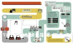 如何查看TP钱包地址？简单
