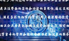 baioti全面解析TP冷钱包转账