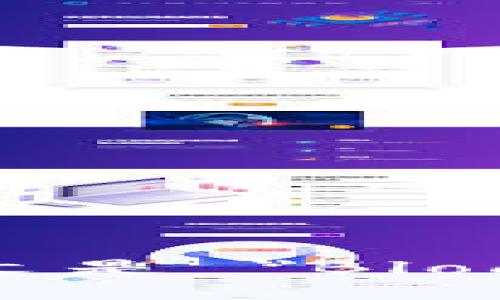 区块链钱包的英文是 