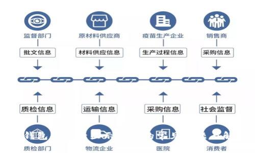 解决TP钱包买币后显示为零的常见问题与解决方案