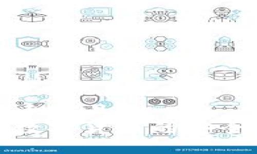 思考一个易于大众且的  
区块链K钱包：数字货币的安全存储解决方案