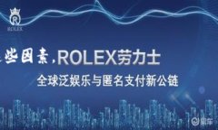 baioti区块链行业如何有效