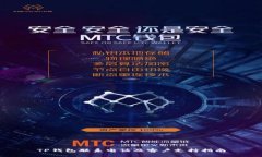 TP钱包联系电话及客户支持