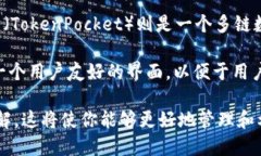 关于狗币是否可以提到T