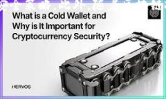 tiaoti用TP钱包开发安全高效