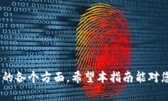 如何在TP钱包中共享池资源