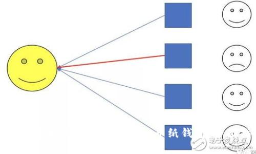 如何安全地创建和使用虚拟币纸钱包：全面指南