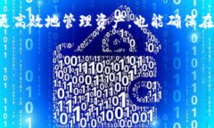  如何从TP钱包安全取款：