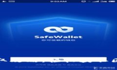 TP钱包空头领取攻略：轻松