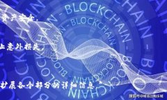 思考一个易于大众且的 