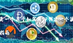 由于你要求的内容比较复