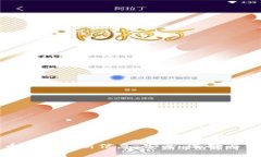 加密数字货币钱包最新信