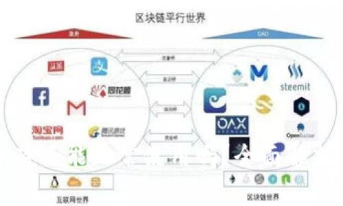 TP钱包到年底还能正常使用吗?全面解析与未来展望