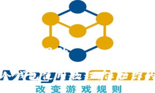### 易于大众且的

数字货币冷钱包使用教程：保护你的资产安全