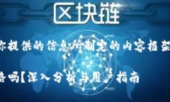 下面是根据你提供的信息