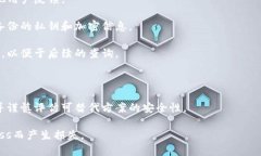   如何解决TP钱包网络无法