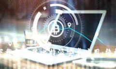 如何下载和安装比特派安